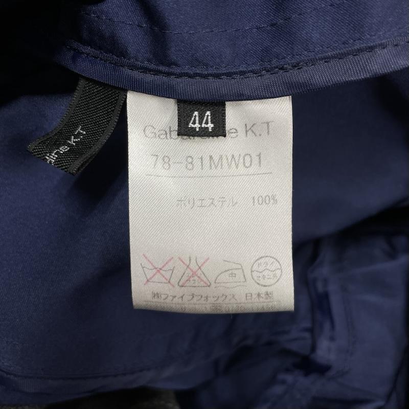ギャバジンケーティー GABARDINEK.T コート コート一般 ロング 78-81mw01 ライナー付き 44 無地 黒 / ブラック / black X 青 / ブルー / blue レディース USED 古着 中古 50121677