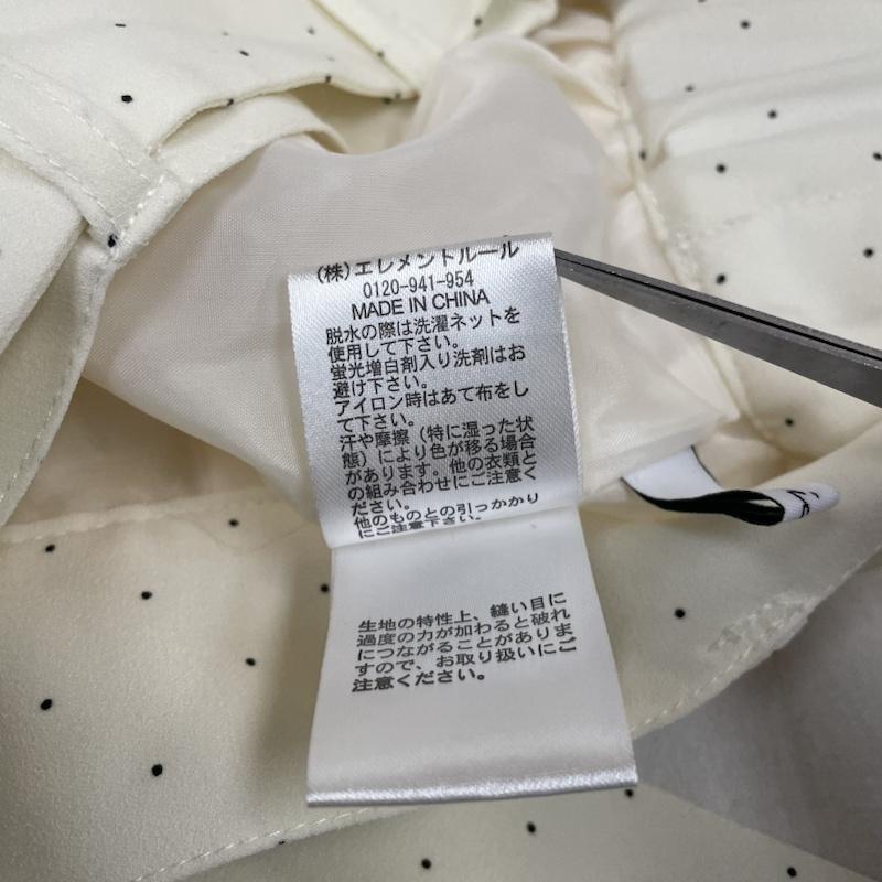 古着 USED スカート ロングスカート Erick エレメントルール ロングスカート ドット タイト ウエストひも リボン タグ付き S ドット 白 / ホワイト / white レディース USED 古着 中古 50121706