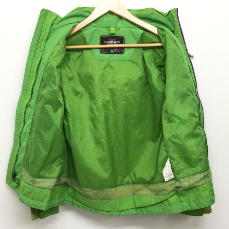 モンベル mont-bell ジャケット、上着 ジャンパー、ブルゾン マウンテンパーカー サイズ90 - 黄緑 / イエローグリーン / ボーイズ USED 古着 中古 50121720