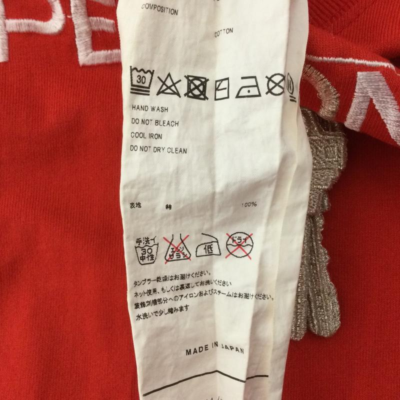 ダブレット doublet Tシャツ 半袖 the key person 20SS30CS155 刺繡 ロゴ L 赤 / レッド / red メンズ USED 古着 中古 50121741