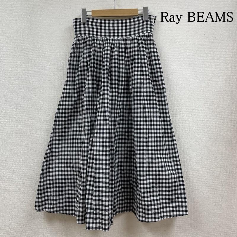 レイビームス Ray BEAMS スカート ロングスカート フレア ロング スカート ギャザー ミニ ギンガムチェック柄 1 チェック 白 / ホワイト / white X 黒 / ブラック / black レディース USED 古着 中古 50121744