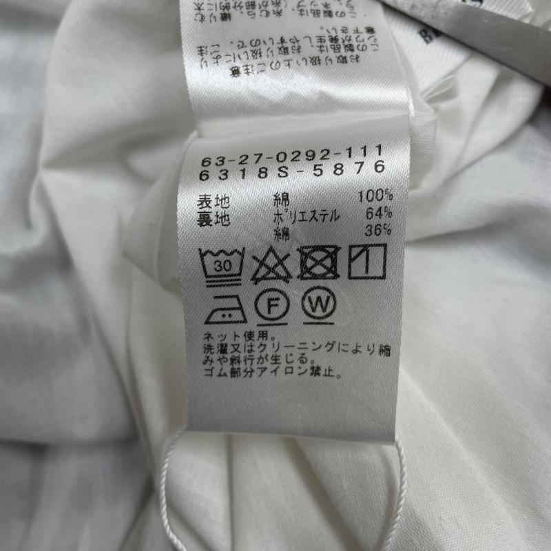 レイビームス Ray BEAMS スカート ロングスカート フレア ロング スカート ギャザー ミニ ギンガムチェック柄 1 チェック 白 / ホワイト / white X 黒 / ブラック / black レディース USED 古着 中古 50121744