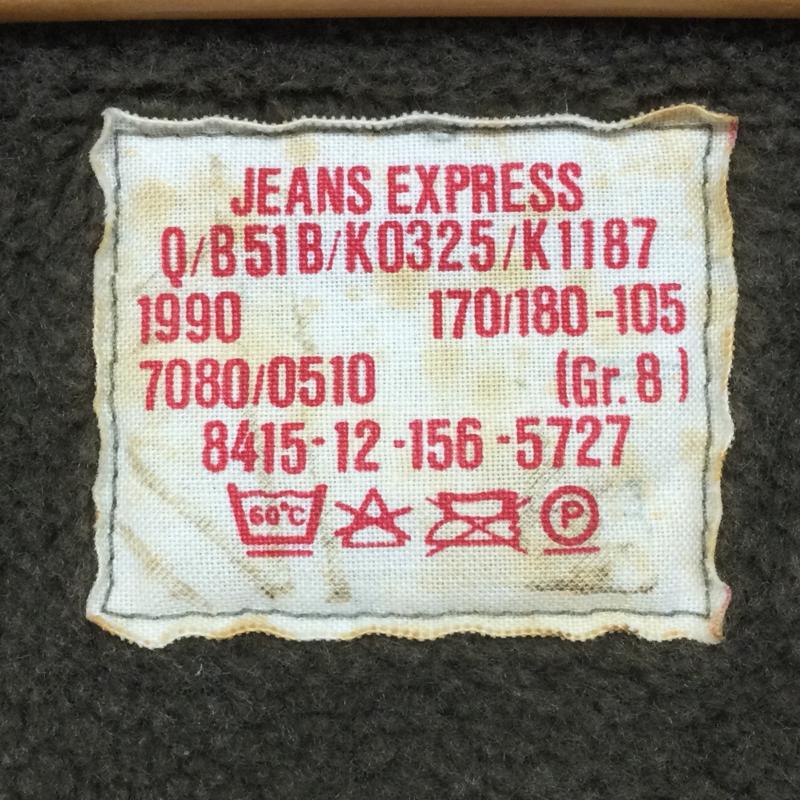 古着 USED ジャケット、上着 ジャンパー、ブルゾン スールドパーカー ドイツ軍 ミリタリージャケット - カーキ / カーキ / khaki メンズ USED 古着 中古 50121753