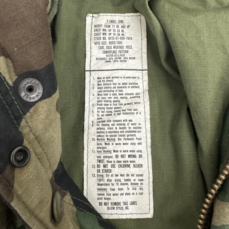 古着 USED ジャケット、上着 フライトジャケット 8415-01-099-7828 US ARMY Vintage Woodland Camo Cold Weather Field Jacket ミリタリー XS カモフラージュ柄・迷彩 カーキ / カーキ / khaki メンズ USED 古着 中古 50122340