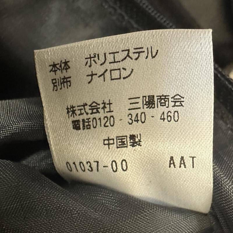 マッキントッシュ フィロソフィー MACKINTOSH PHILOSOPHY ショルダーバッグ ショルダーバッグ H1121-560-29 メッセンジャー 斜め掛け - 紺 / ネイビー / navy メンズ USED 古着 中古 50122353
