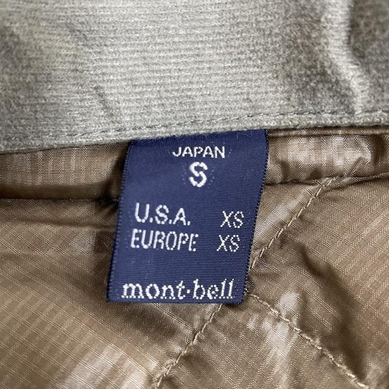 モンベル mont-bell ジャケット、上着 ダウンジャケット ヴェイル ダウン パーカー ライナー付き ナイロン ジップ ジャケット ゴアテックス 1101348 S ロゴ、文字 X 刺繍 ベージュ / ベージュ / beige メンズ USED 古着 中古 50122633