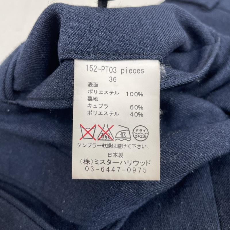 エヌハリウッド N.HOOLYWOOD パンツ スラックス センタープレス スラックス タック パンツ ジップアップ 無地 152-PT03 36 無地 紺 / ネイビー / navy メンズ USED 古着 中古 50122872