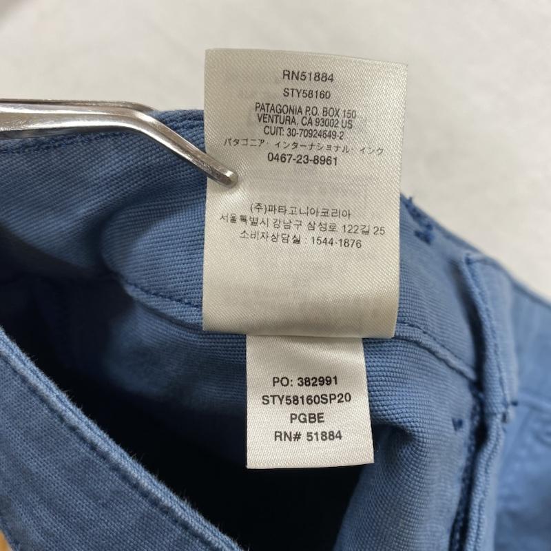 パタゴニア patagonia パンツ ショートパンツ 2020ss Stand Up Shorts スタンドアップ ショーツ 58160 2 ワンポイント X ロゴ、文字 水色 / ライトブルー / レディース USED 古着 中古 50122916