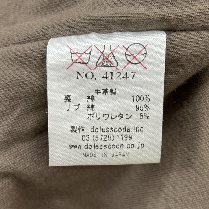 シャマ shama ジャケット、上着 レザージャケット 41247 日本製 牛革 レザー 襟付き シングル ライダース 40 ベージュ / ベージュ / beige メンズ USED 古着 中古 50123327