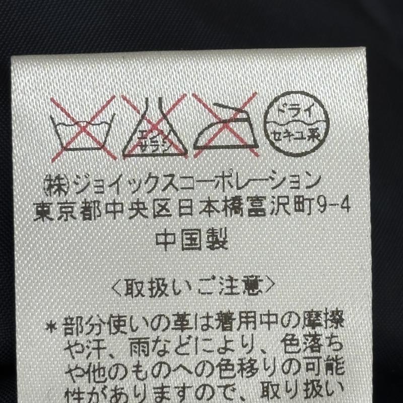 ダファー DUFFER ジャケット、上着 ダウンジャケット DF-Q9-43147 千鳥格子 グレンチェック柄 トグルボタン フード ダウン M 紺 / ネイビー / navy メンズ USED 古着 中古 50123864
