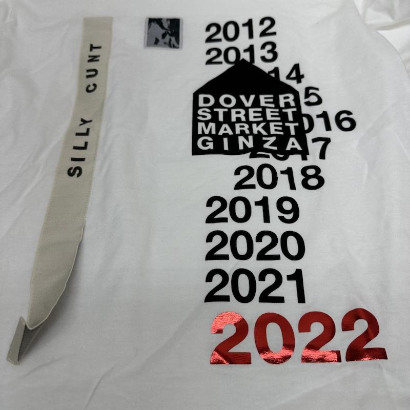 リックオウエンス Rick Owens Tシャツ 半袖 dover street market 10周年記念 プリント Tシャツ L 白 / ホワイト / white メンズ USED 古着 中古 50123906