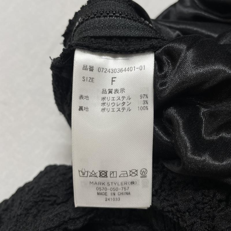 ジェイダ GYDA サロペット・オーバーオール サロペット、オーバーオール バックリボンポップコーンロンパース 072430364401 FREE 無地 黒 / ブラック / black レディース USED 古着 中古 50123926