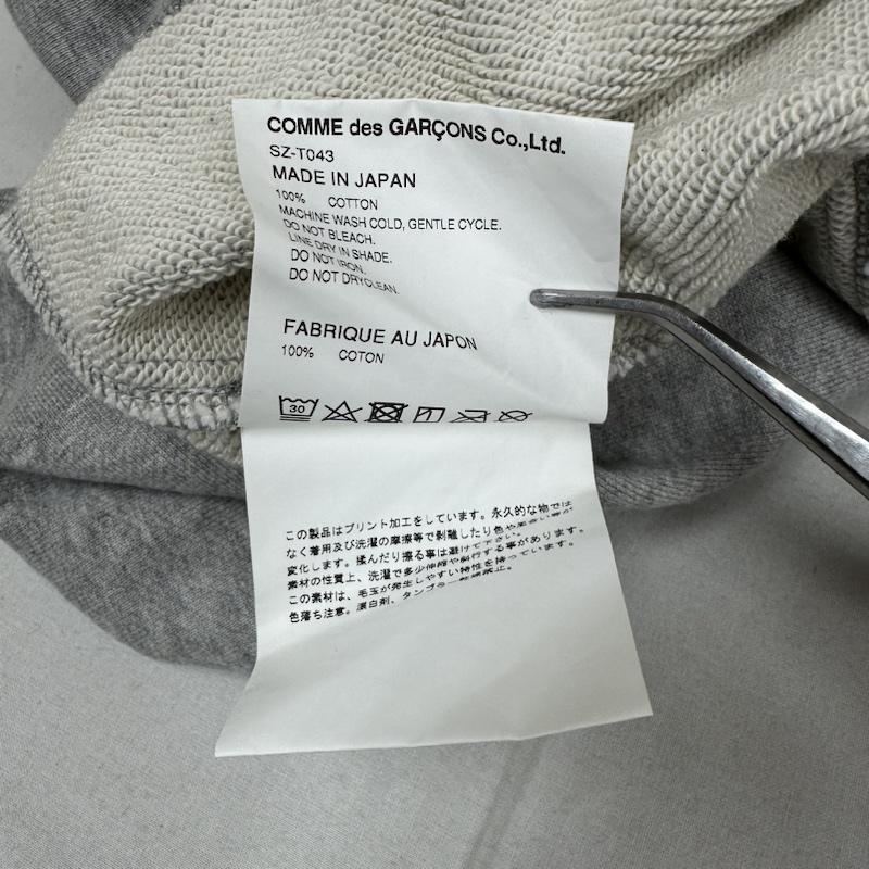 コムデギャルソン COMME des GARCONS パーカー 長袖 AD2020 CDG ロゴ プリント ジップ アップ パーカー SZ-T043 S 灰 / グレー / gray メンズ USED 古着 中古 50124008
