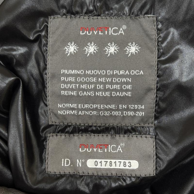 デュベティカ DUVETICA ジャケット、上着 ダウンジャケット AKM エーケーエム コラボ AD001 カモフラ 迷彩柄 フード ダウン S メンズ USED 古着 中古 50124305