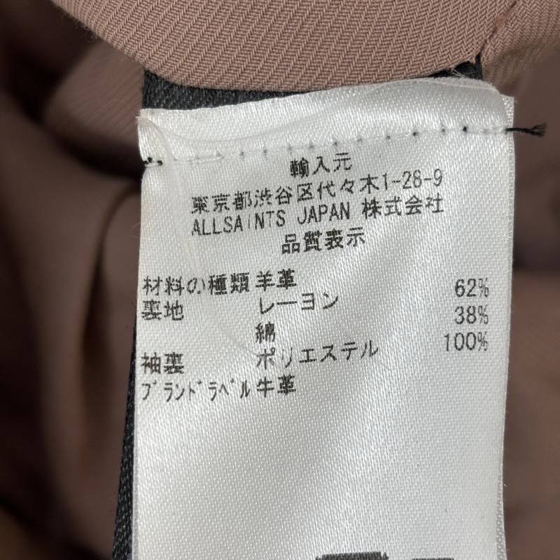 オールセインツ ALLSAINTS ジャケット、上着 レザージャケット WL084M BALFERN BIKER 羊革 ラムレザー ダブル ライダース バイカー - レディース USED 古着 中古 50124362