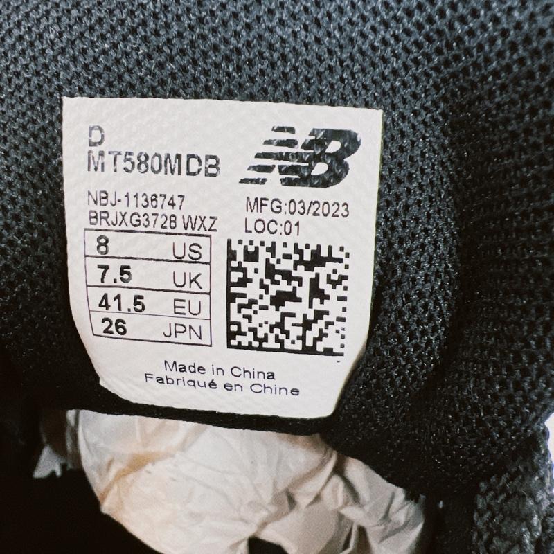 ニューバランス New Balance スニーカー スニーカー MT580MDB ランニングシューズ 26.0cm 黒 / ブラック / black メンズ USED 古着 中古 50124603