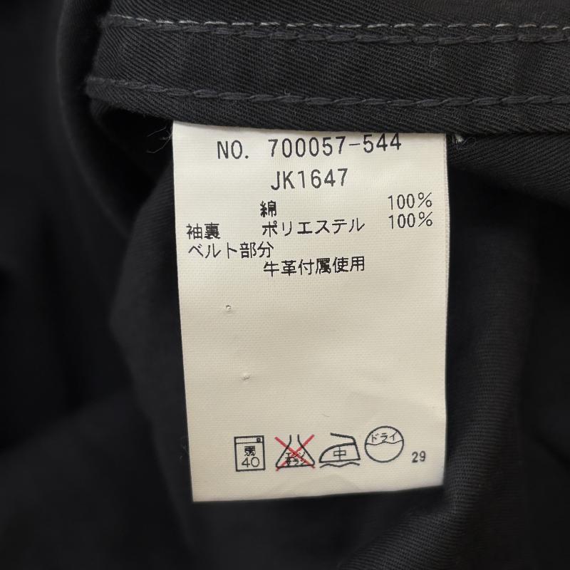 ブルーブルー BLUE BLUE コート トレンチコート 700057-544 JK1647 日本製 ベルト付 トレンチ 1 黒 / ブラック / black メンズ USED 古着 中古 50124933