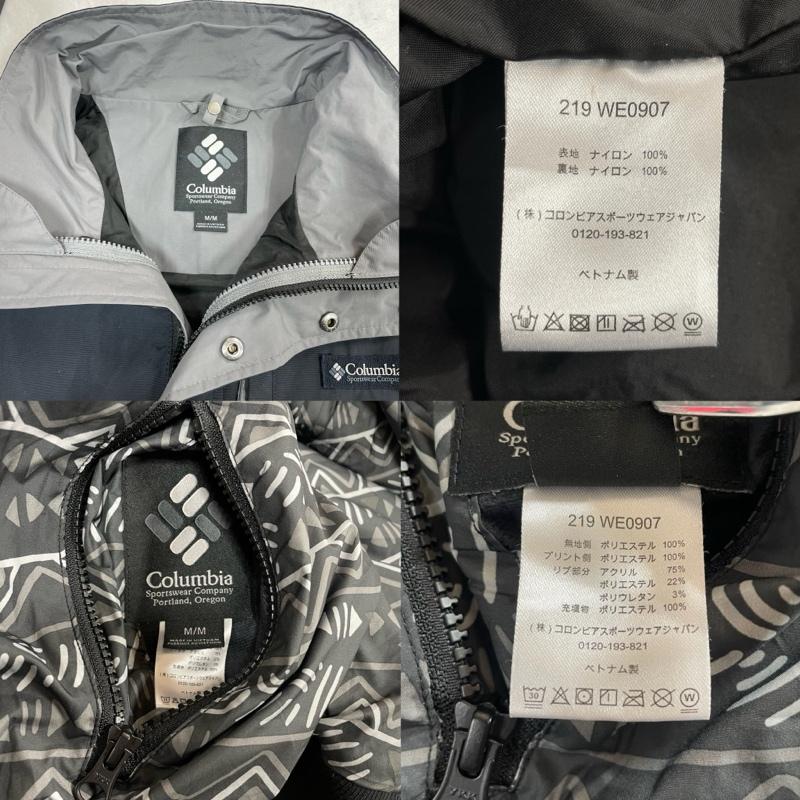 コロンビア Columbia ジャケット、上着 ジャンパー、ブルゾン Gizzmo Interchange Parka 3WAY マウンテンパーカー ライナー 中綿 WE0907 M ロゴ、文字 黒 / ブラック / black X 灰 / グレー / gray メンズ USED 古着 中古 50125025