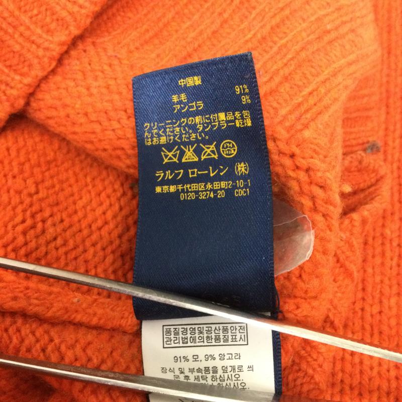 ポロラルフローレン POLO RALPH LAUREN ニット、セーター 長袖 ポロラルフローレン　ニット　厚手　ショールカラー S 無地 橙 / オレンジ / orange メンズ USED 古着 中古 50125054
