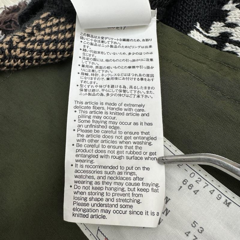 サカイ Sacai ニット、セーター 長袖 22SS Rug Jacquard Knit Pullover ナイロン 切替 ラグ ジャガード ニット 22-02749M 1 マルチカラー / マルチカラー / multicolor メンズ USED 古着 中古 50125090