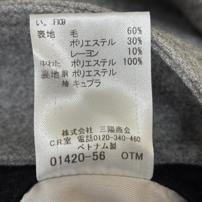 ブラックレーベル・クレストブリッジ BLACK LABEL CRESTBRIDGE コート コート一般 51B20-208-04 中綿 キルティングライナー ミドル丈 ウール ポリ シングル S 灰 / グレー / gray メンズ USED 古着 中古 50125536