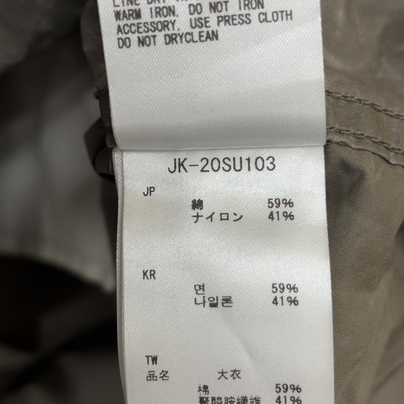 スノーピーク Snow Peak コート コート一般 JK-20SU103 Proof Canvas Nurse Coat バンドカラー プルーフ キャンバス ナース M メンズ USED 古着 中古 50125580