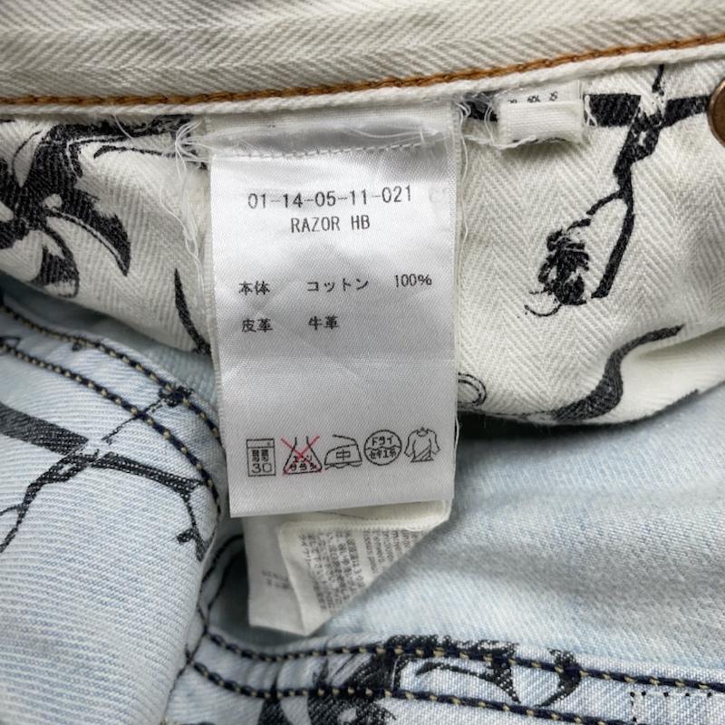 デンハム DENHAM パンツ デニム、ジーンズ RAZOR スリム スキニー フィット デニム パンツ ストレッチ ボタンフライ 27インチ ロゴ、文字 インディゴ / インディゴ / Indigo メンズ USED 古着 中古 50125607