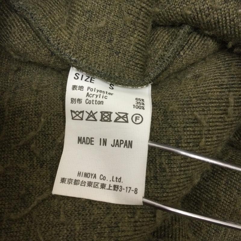 バーガスプラス BURGUS PLUS ベスト ベスト ノーカラーフリースベスト/S/ポリエステル/KHK/無地 S 無地 カーキ / カーキ / khaki メンズ USED 古着 中古 50125653