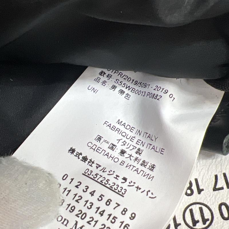 メゾン マルジェラ Maison Margiela ポーチ ポーチ S55WB0013 スモール ベルトバッグ - 黄 / イエロー / yellow レディース USED 古着 中古 50125777