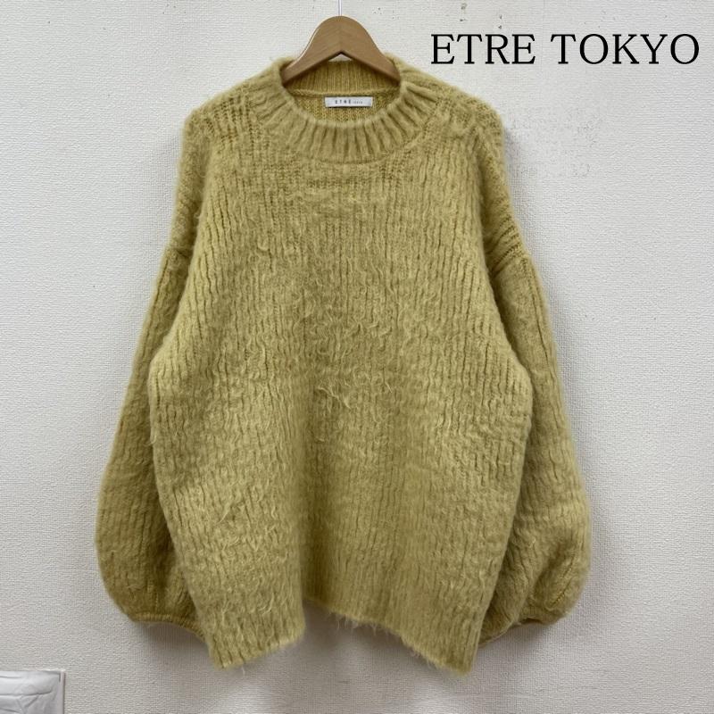 エトレトウキョウ ETRE TOKYO ニット、セーター 長袖 ボリュームスリーブ モヘヤ ニット プルオーバー オーバーサイズ 大きめ 1221511030-0 FREE 無地 黄 / イエロー / yellow レディース USED 古着 中古 50125784