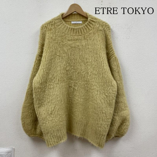 エトレトウキョウ ETRE TOKYO ニット、セーター 長袖 ボリュームスリーブ モヘヤ ニット プルオーバー オーバーサイズ 大きめ 1221511030-0 FREE 無地 黄 / イエロー / yellow レディース USED 古着 中古 50125784