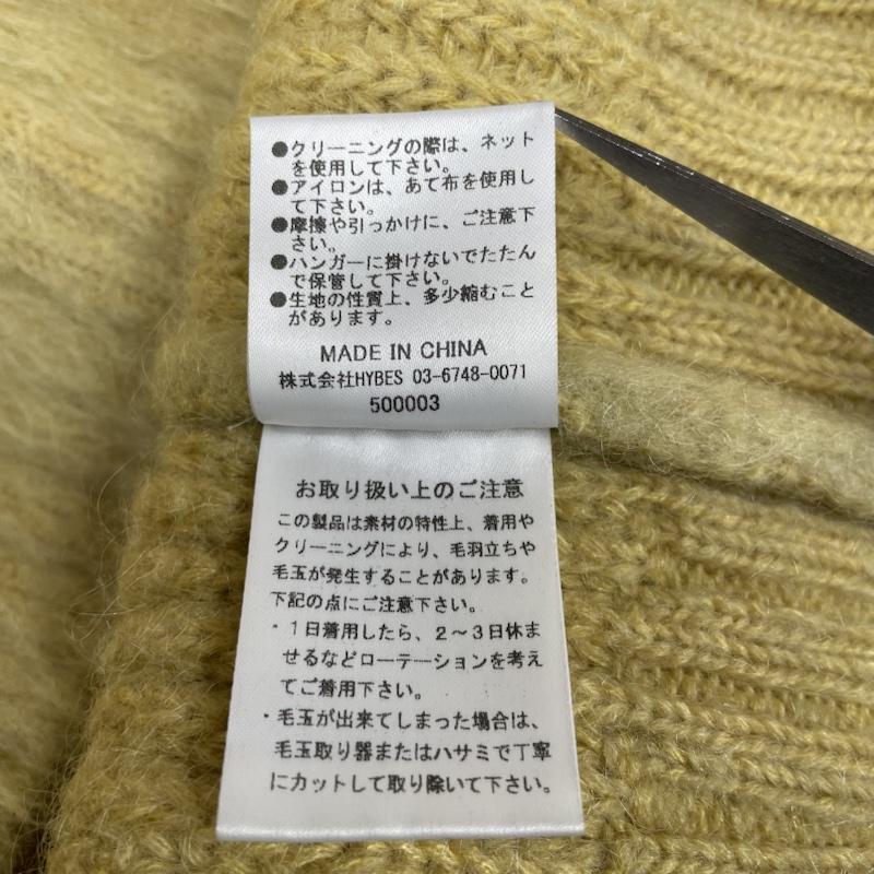 エトレトウキョウ ETRE TOKYO ニット、セーター 長袖 ボリュームスリーブ モヘヤ ニット プルオーバー オーバーサイズ 大きめ 1221511030-0 FREE 無地 黄 / イエロー / yellow レディース USED 古着 中古 50125784