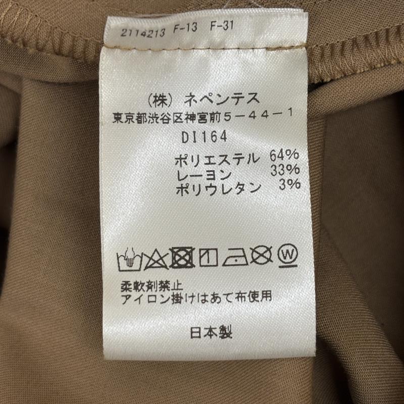 ニードルス Needles スカート ロングスカート DI164 ポリエステル レーヨン プリーツ ギャザー ロング 1 レディース USED 古着 中古 50126132