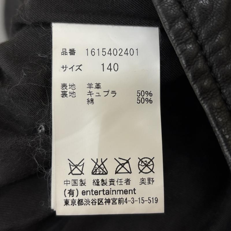 ビューティフルピープル beautiful people ジャケット、上着 レザージャケット 1645402401 羊革 ラムレザー ダブル ライダース 140cm 黒 / ブラック / black ボーイズ USED 古着 中古 50126143