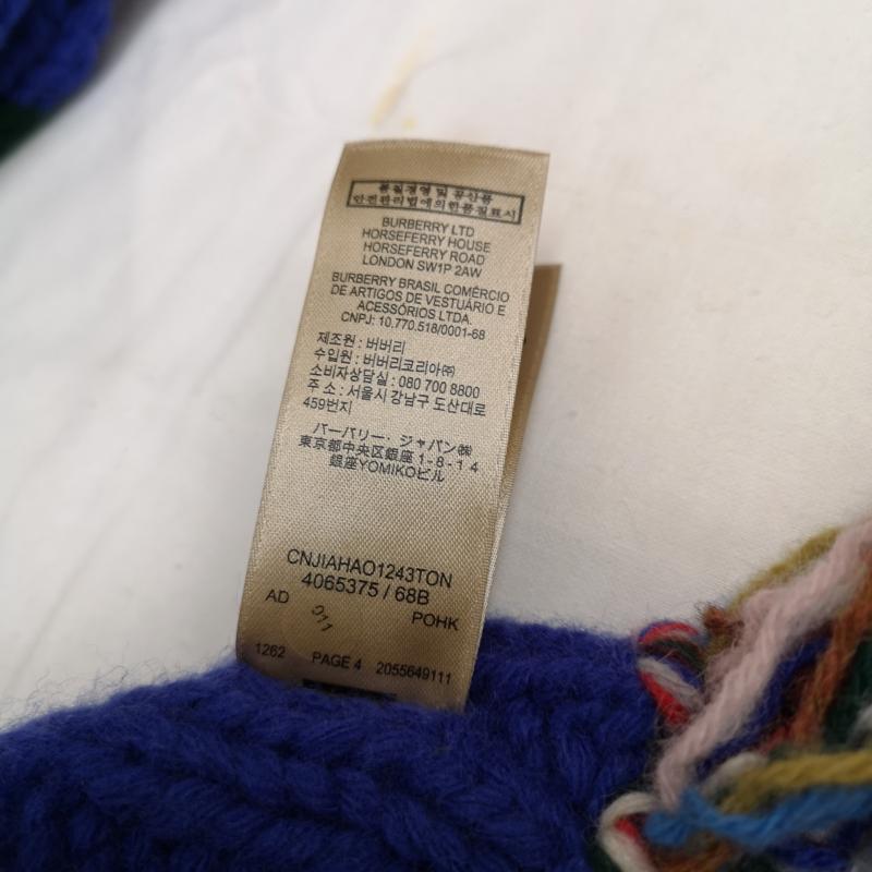 バーバリー BURBERRY マフラー マフラー フリンジ マルチ ボーダー マフラー ウール 4065375 - メンズ USED 古着 中古 50126218