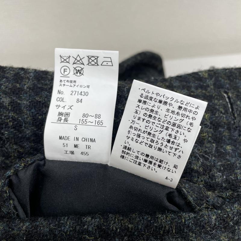 ヒルトン HILTON ジャケット、上着 ジャンパー、ブルゾン Harris Tweed ステンカラー コート チェスター 裏地 キルティング 別注 コラボ S チェック マルチカラー / マルチカラー / multicolor メンズ USED 古着 中古 50126347