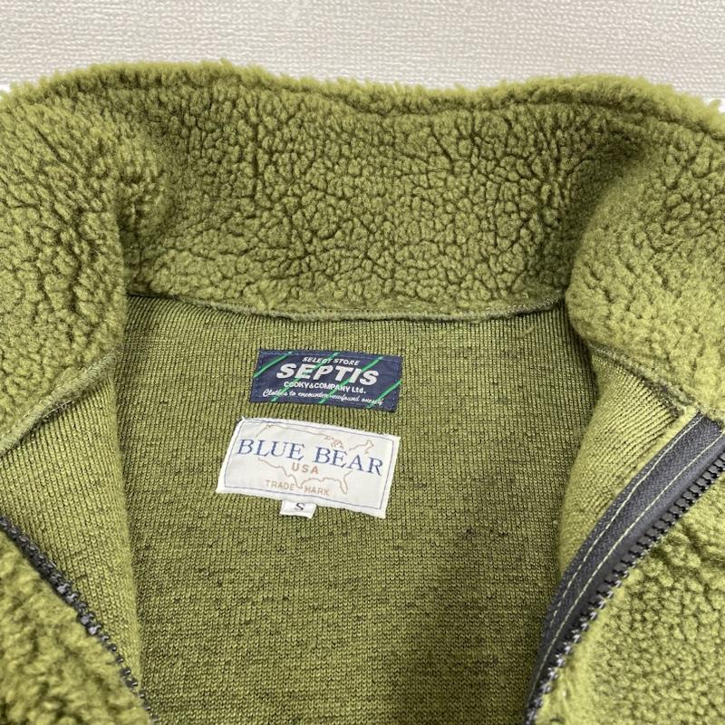 ブルーベアー BLUE BEAR ベスト ベスト フリース ジップアップ ベスト 前開き ボア スタンドカラー ジャケット S 無地 カーキ / カーキ / khaki メンズ USED 古着 中古 50126353