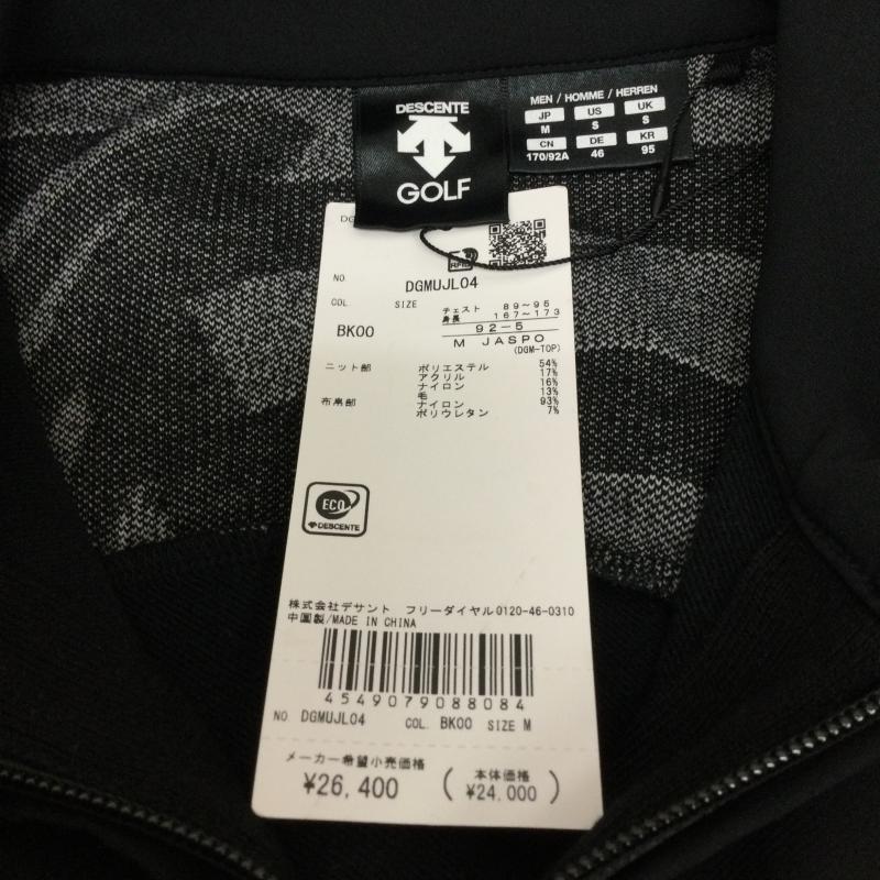 デサント DESCENTE ジャケット、上着 ジャンパー、ブルゾン descente DGMUJL04 ダブルジャカードハイブリットセーター M 黒 / ブラック / black メンズ USED 古着 中古 50126432