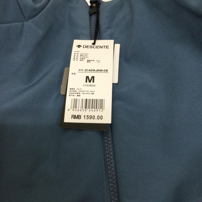 デサント DESCENTE ジャケット、上着 ジャンパー、ブルゾン descente D1431RJK45-DB descente RUNNING F360 M 無地 青 / ブルー / blue メンズ USED 古着 中古 50126434