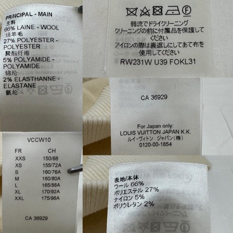 ルイヴィトン LOUIS VUITTON ニット、セーター 長袖 23ss 1AAXCL チャンキー ストライプ プルオーバー ニット RW231W S アイボリー / アイボリー / レディース USED 古着 中古 50126594