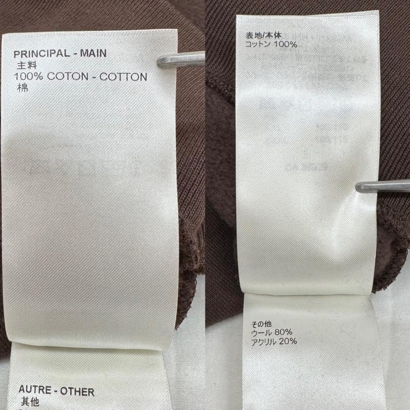 ルイヴィトン LOUIS VUITTON パーカー 長袖 22AW Bee Patch Hoodie ビー パッチ パーカー RM222 IHN HNY85W S 茶 / ブラウン / brown メンズ USED 古着 中古 50126596