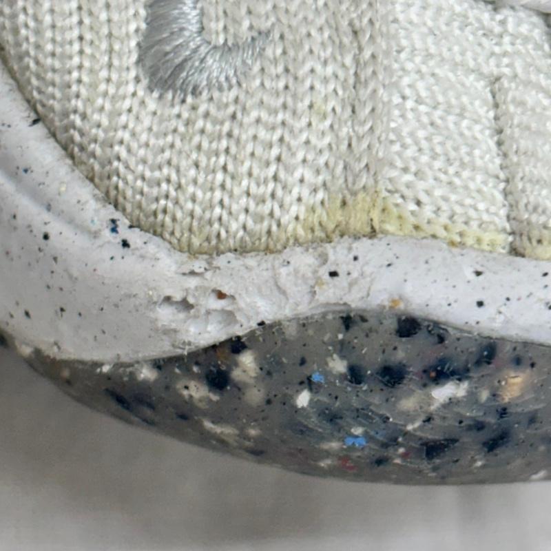 ナイキ NIKE スニーカー スニーカー DQ2897-100 SPACE HIPPIE 04 スペース ヒッピー Summit White 24.5cm 白 / ホワイト / white レディース USED 古着 中古 50126629