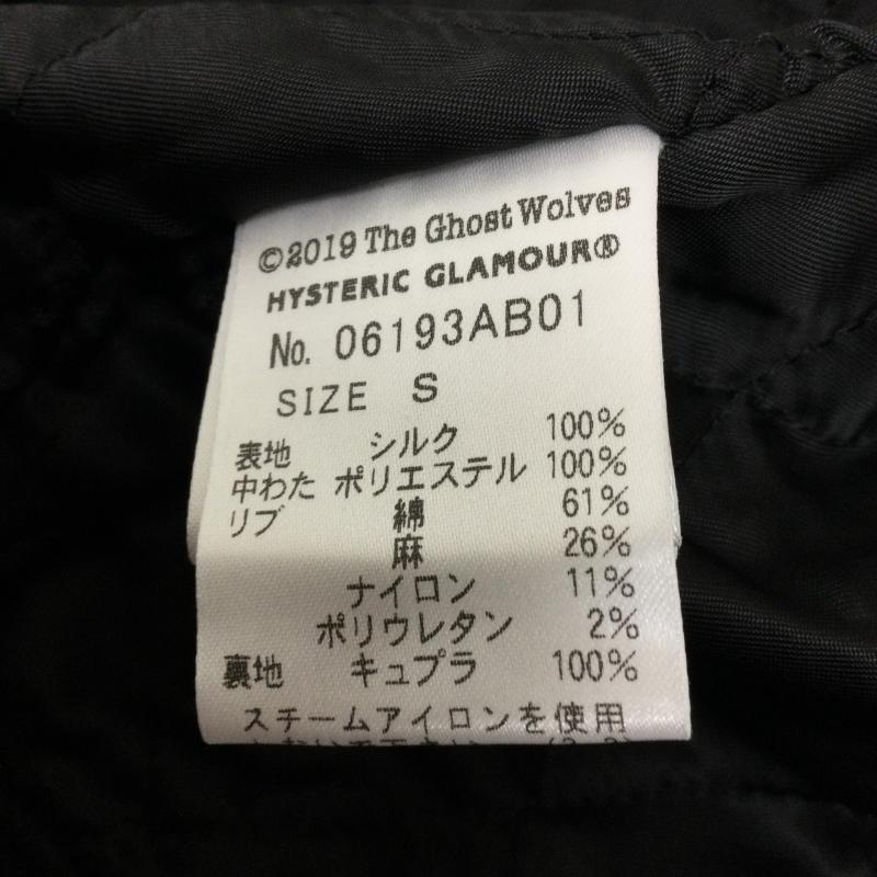 ヒステリックグラマー HYSTERIC GLAMOUR ジャケット、上着 ジャンパー、ブルゾン スカジャン/THE GHOST WOLVESS/シルク/BLK/総柄/06193AB01296 S 総柄 黒 / ブラック / black メンズ USED 古着 中古 50126745