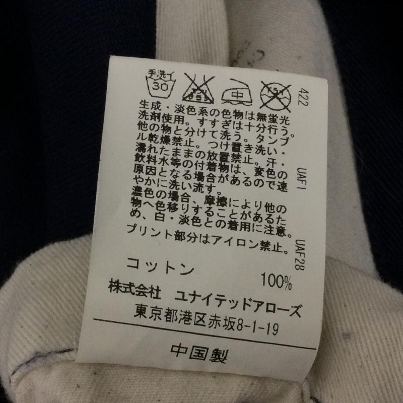 グリーンレーベルリラクシング green label relaxing コート コート一般 ショップコート 3225 199 1674 M 紺 / ネイビー / navy メンズ USED 古着 中古 50126886