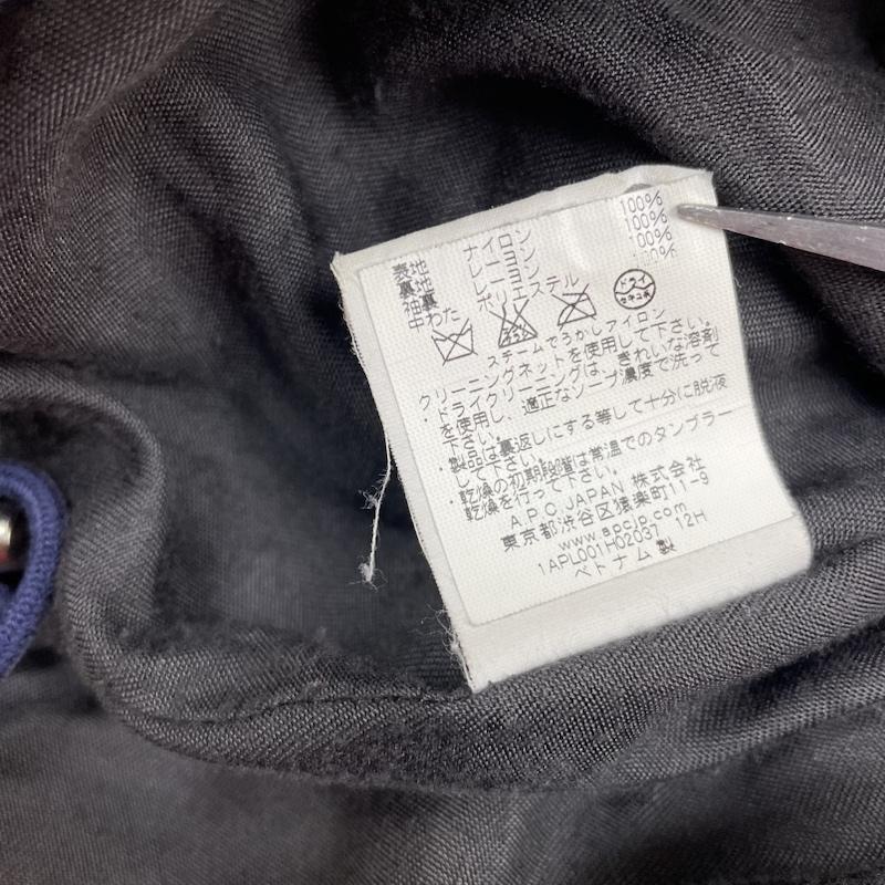 アーペーセー A.P.C. ジャケット、上着 ジャンパー、ブルゾン 中綿 パデッド ジャケット ブルゾン スナップボタン ジップアップ 防寒 XS 無地 紺 / ネイビー / navy メンズ USED 古着 中古 50126916