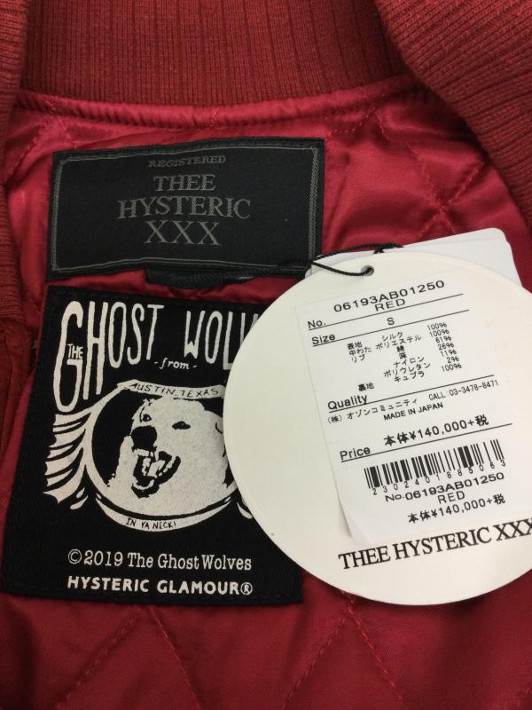 ヒステリックグラマー トリプルエックス THEE HYSTERIC XXX ジャケット、上着 ジャンパー、ブルゾン スカジャン/THE GHOST WOLVESS/シルク/赤/総柄/06193AB01 S 総柄 赤 / レッド / red メンズ USED 古着 中古 50127155