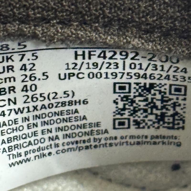 ナイキ NIKE スニーカー スニーカー HF4292-200 DUNK LOW NEXT NATURE ダンク ロー ネクストネイチャー カカオワオ 26.5cm メンズ USED 古着 中古 50127365