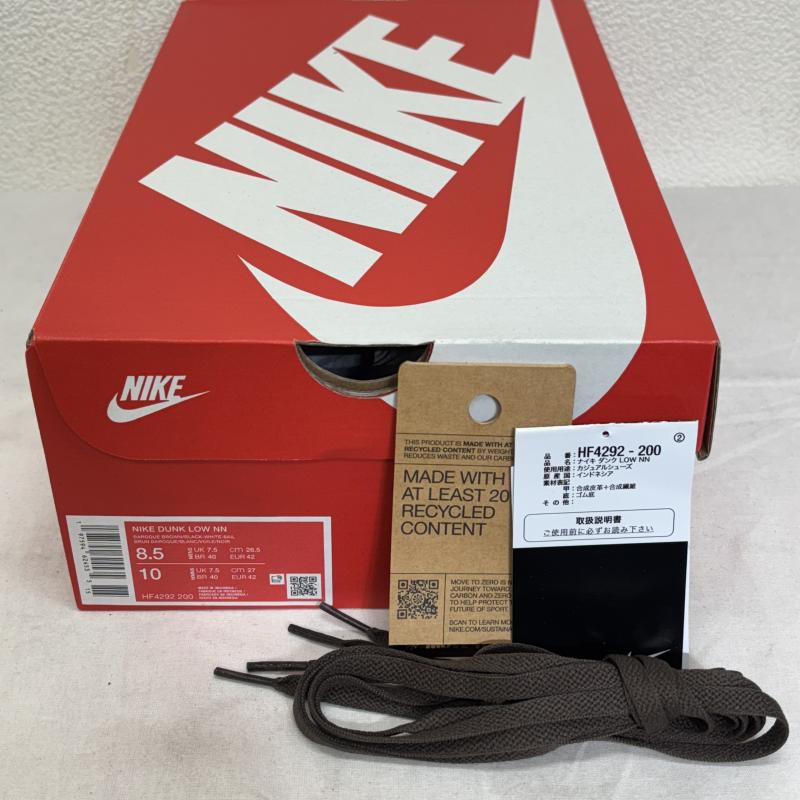 ナイキ NIKE スニーカー スニーカー HF4292-200 DUNK LOW NEXT NATURE ダンク ロー ネクストネイチャー カカオワオ 26.5cm メンズ USED 古着 中古 50127365