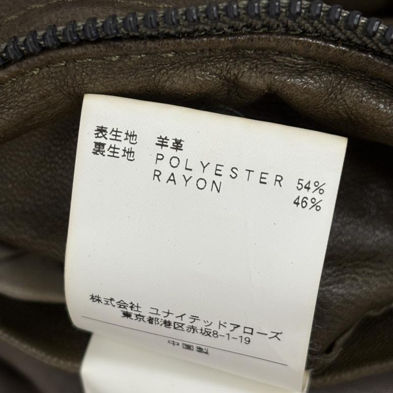 ビューティアンドユースユナイテッドアローズ BEAUTY&YOUTH UNITED ARROWS ジャケット、上着 レザージャケット シープスキン シングルライダース 1225-199-5894 M メンズ USED 古着 中古 50127557