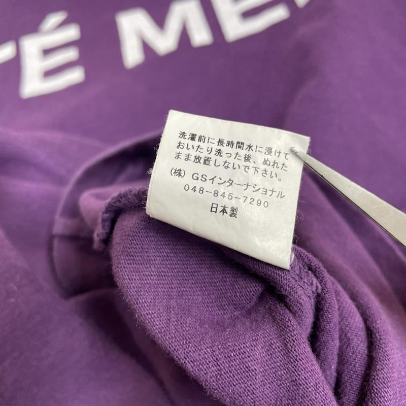 コートメール COTE MER Tシャツ 長袖 ロンT 長袖 Tシャツ クルーネック ダメージ ロゴ プリント リメイク 再構築 ロゴ、文字 X プリント 紫 / パープル / purple X 橙 / オレンジ / orange X 黒 / ブラック / black メンズ USED 古着 中古 50127728